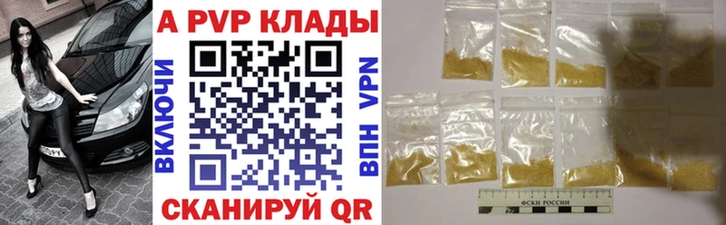 А ПВП СК КРИС  Солнечногорск 