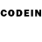Codein напиток Lean (лин) hunor pal