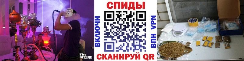 hydra tor  Солнечногорск  Бутират вода 