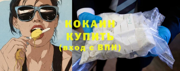 кокс Аркадак