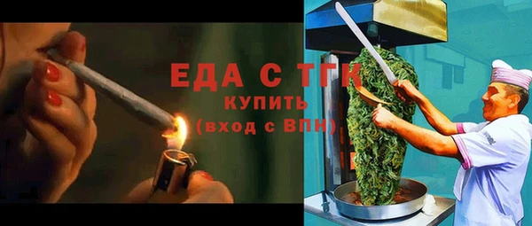 кокс Аркадак