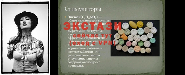 кокаин VHQ Навашино
