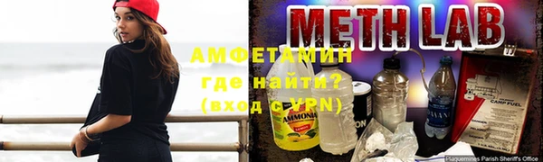 кокс Аркадак