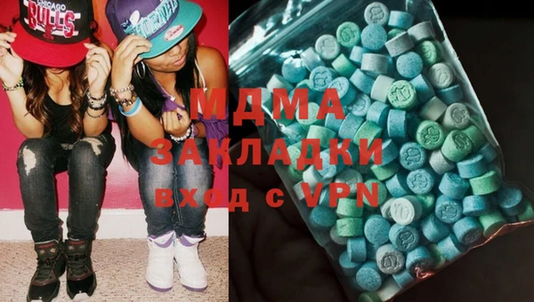 сатива Арсеньев