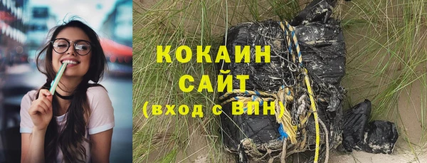 ECSTASY Надым