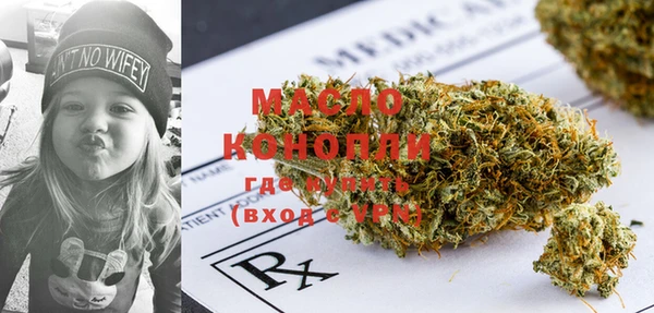 меф Наволоки