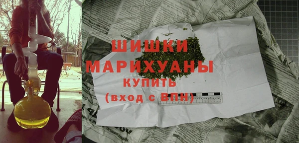 кокс Аркадак