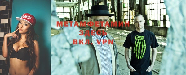 кокс Аркадак