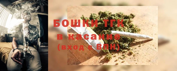 кокс Аркадак