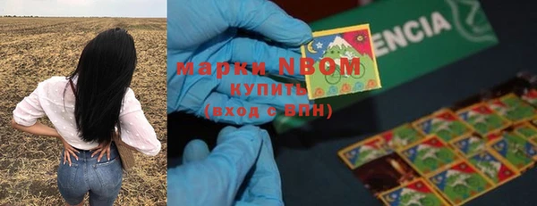 дистиллят марихуана Балабаново