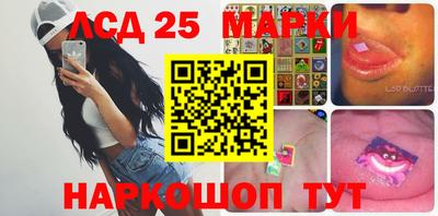 метадон Новокубанск