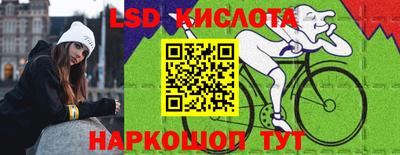 метадон Новокубанск