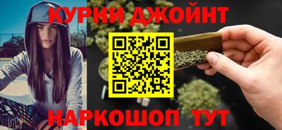 метадон Новокубанск
