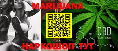 метадон Новокубанск