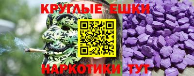 трава Новозыбков