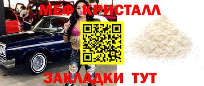 метадон Новокубанск