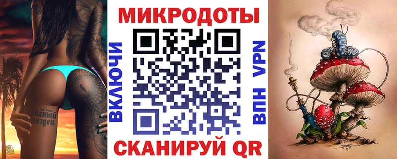 omg зеркало Солнечногорск Псилоцибиновые грибы GOLDEN TEACHER как найти наркотики